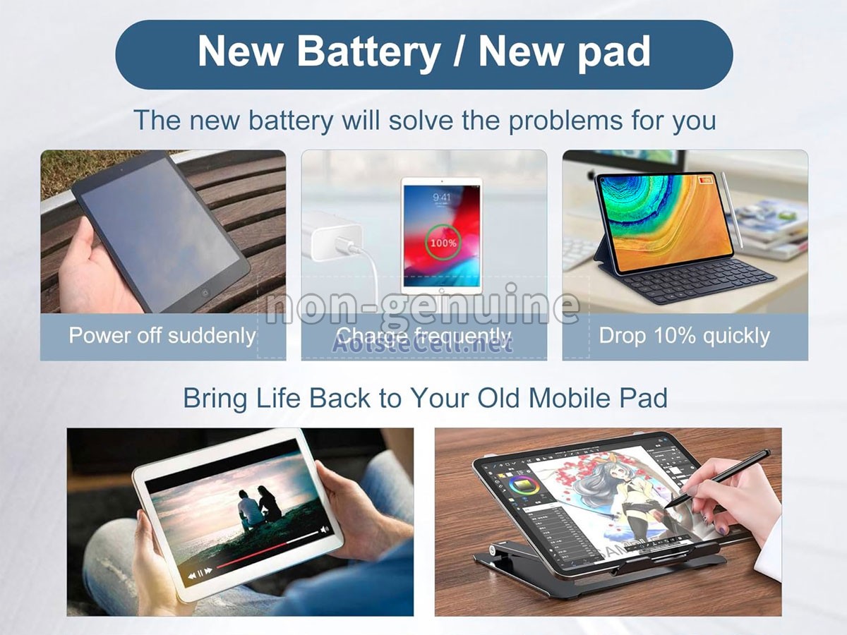 Battery for Amazon ST33