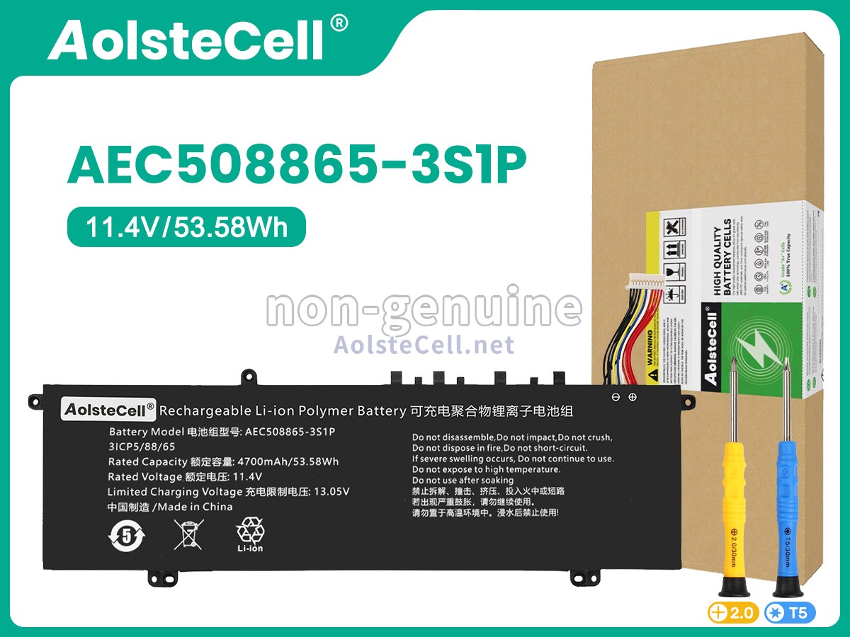 battery replacement AolsteCell AEC58865-3S1P