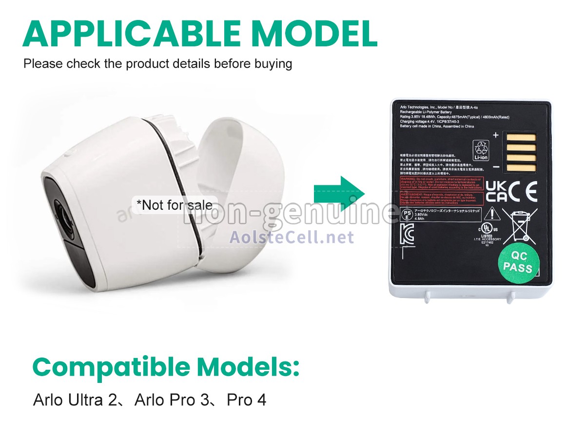 Battery for Arlo Ultra 2