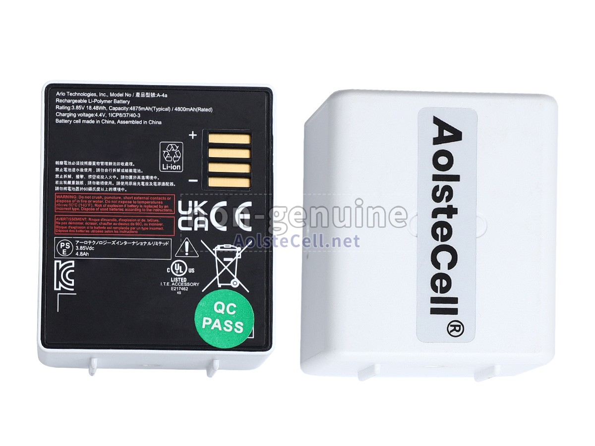 Battery for Arlo Ultra 2