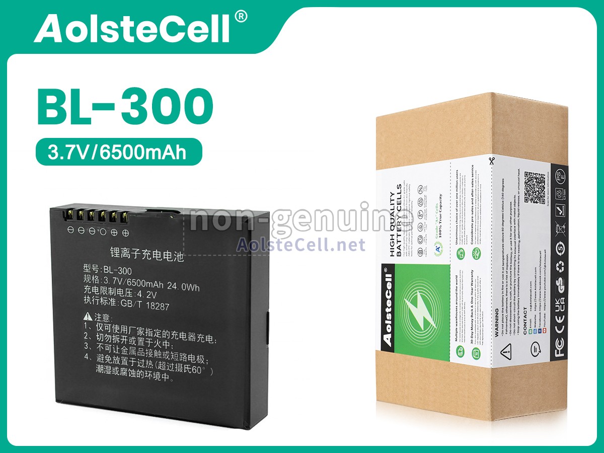 Battery for CHCNAV HCE300