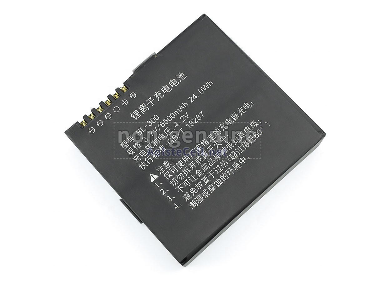 Battery for CHCNAV HCE300