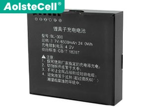 Battery for CHCNAV HCE300