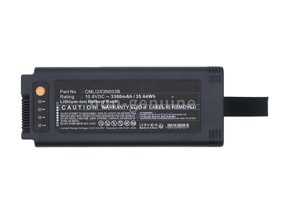 Battery for Comen V1 Portable ventilato