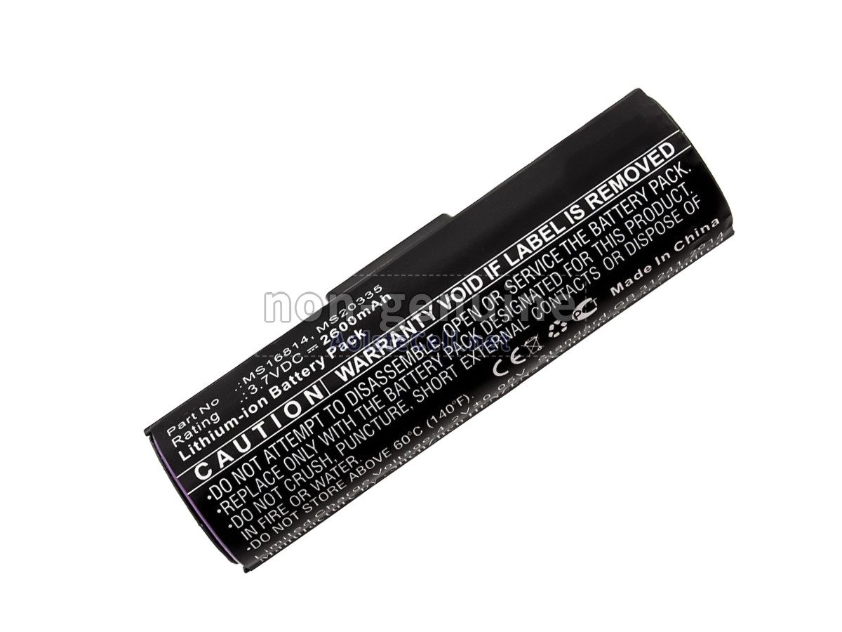 Battery for Drager Infinity M300