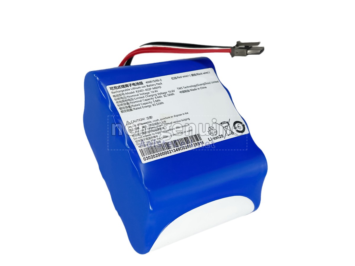 battery replacement Dreame R2401-4S2P-XDEV