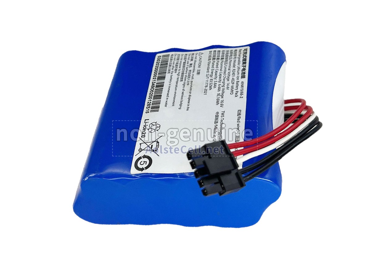 battery replacement Dreame R2401-4S2P-XDEV