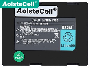 Battery for Fitel S943