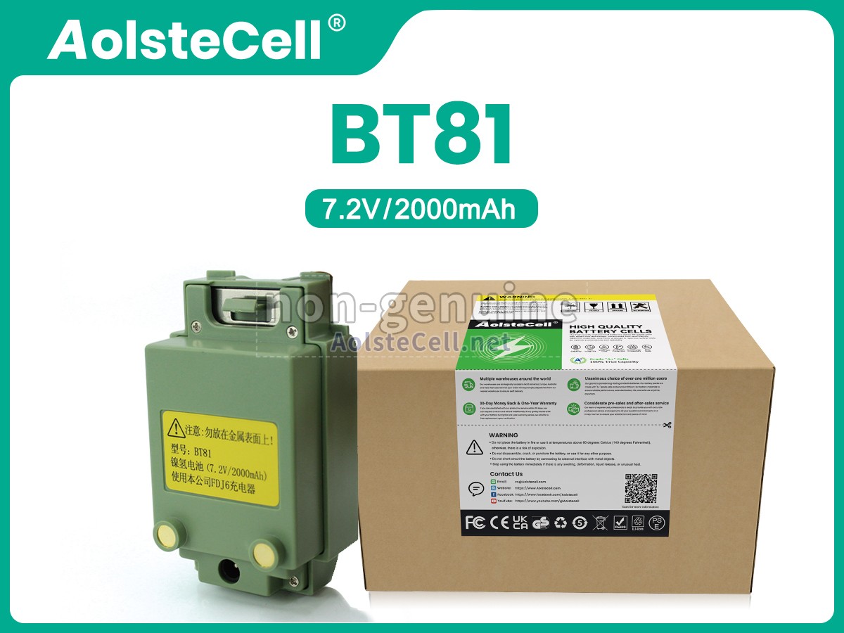 Battery for FOIF BT81