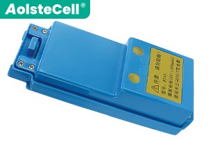 Battery for FOIF BT45