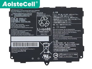 Battery for Fujitsu FPB0355S