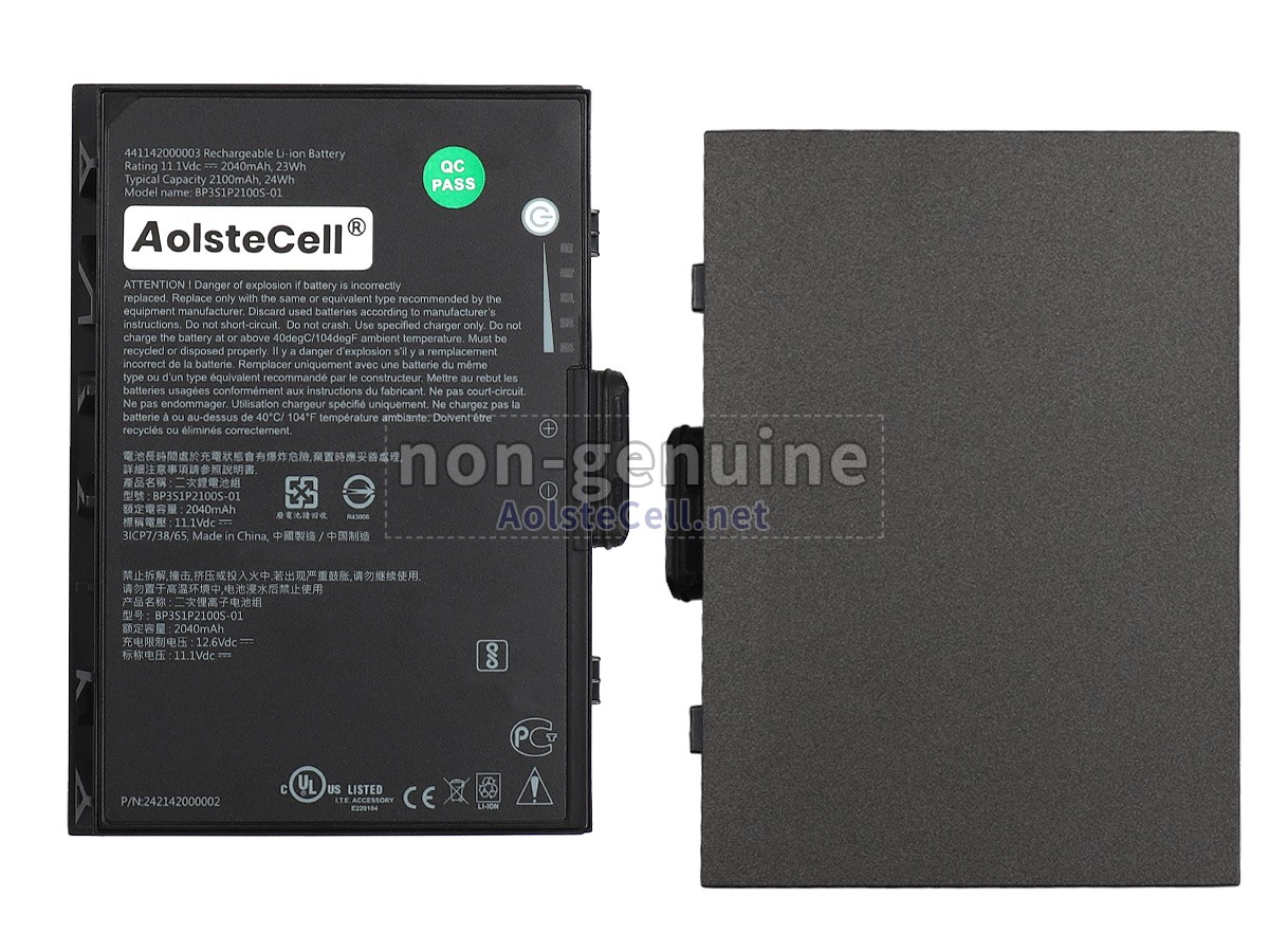 battery replacement Getac 441142000003