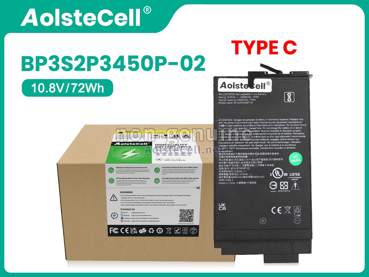 battery replacement Getac S410