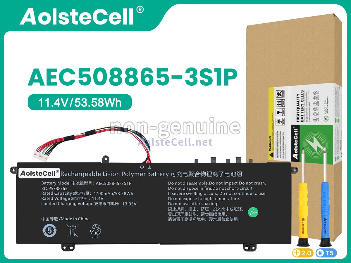 battery replacement Hasee X5-2021S5