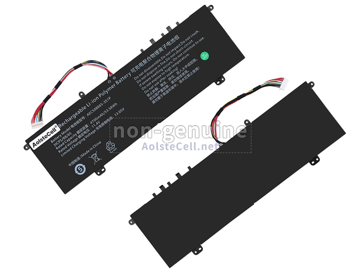 battery replacement Hasee X5-2021S5