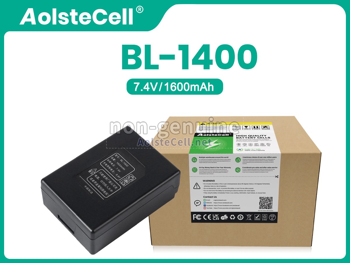 Battery for Hi Target V8