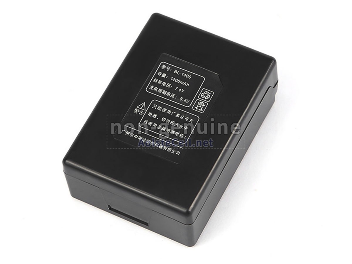 Battery for Hi Target V8