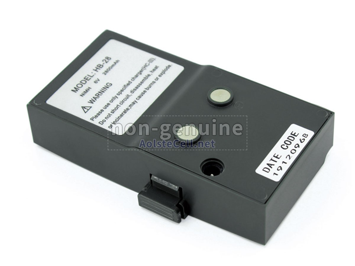 Battery for Horizon NTS-312