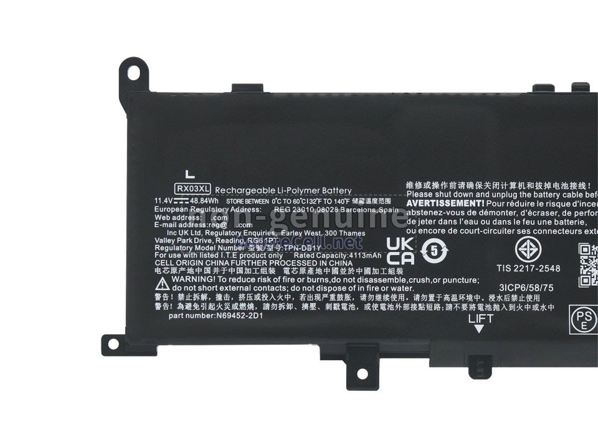 battery replacement HP EliteBook 660 G11