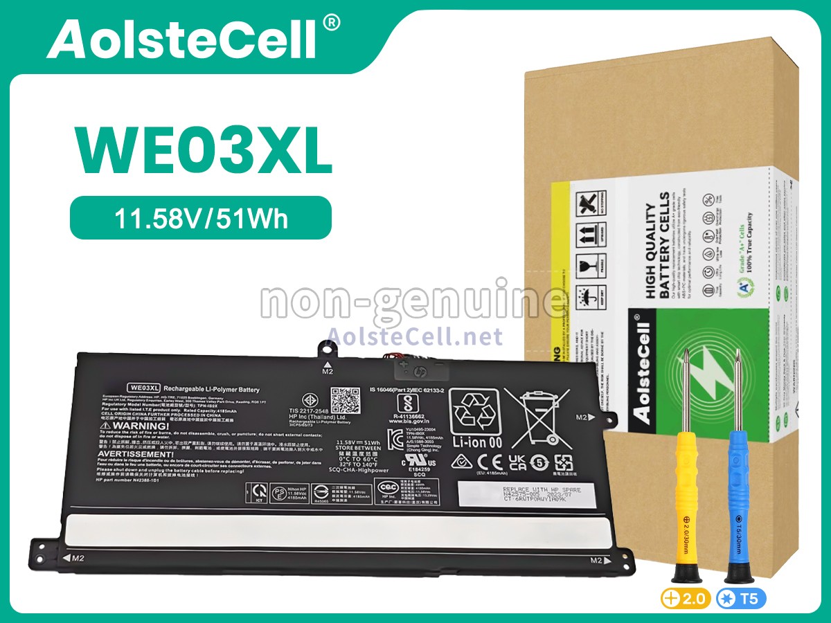 battery replacement HP N42388-2C1