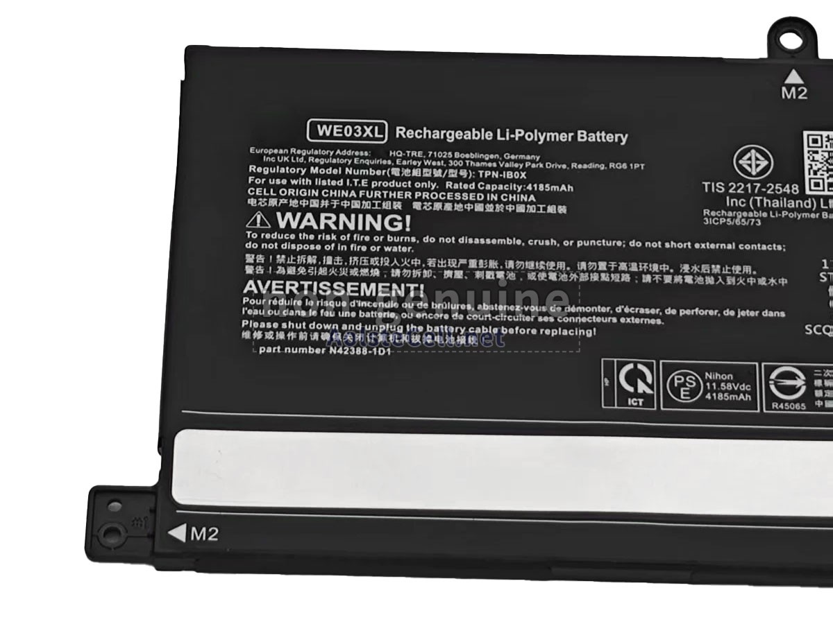 battery replacement HP N42388-2C1