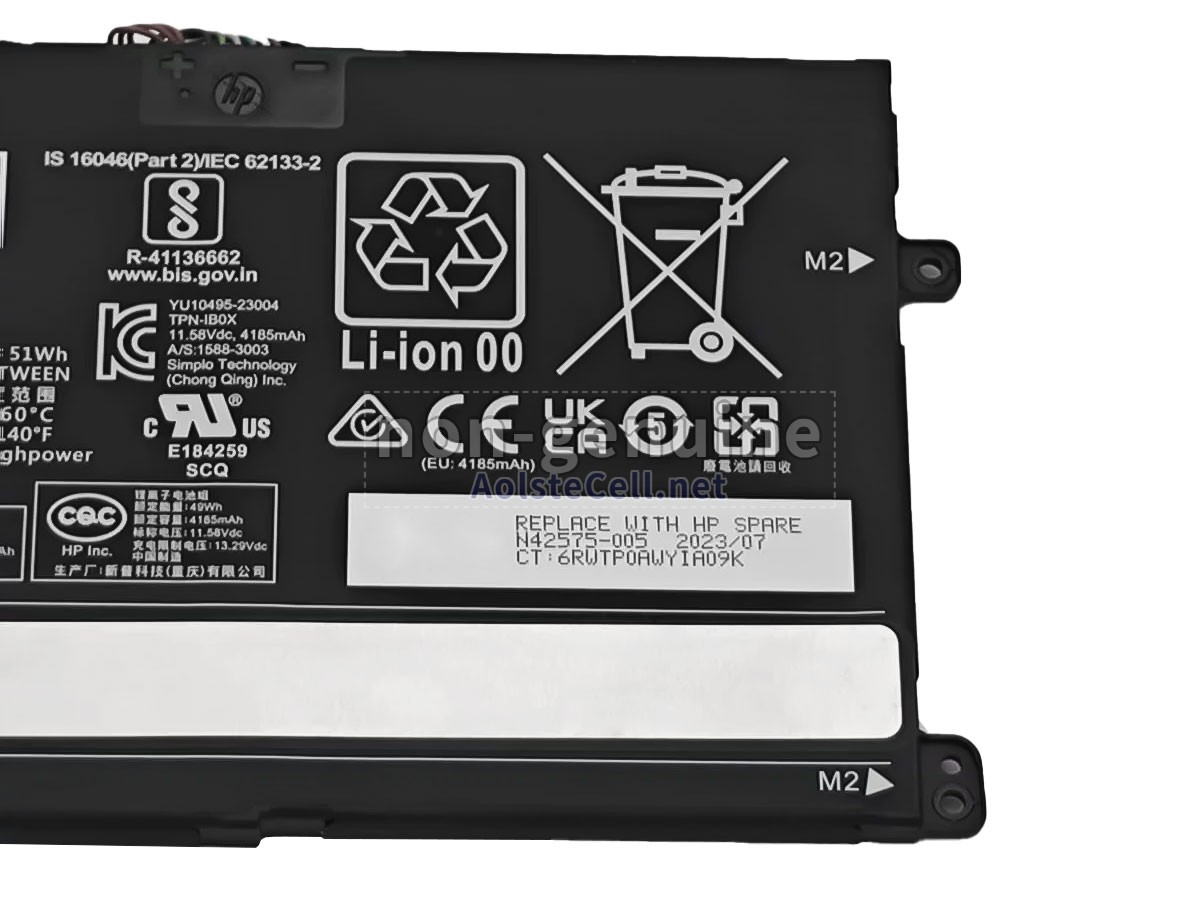 battery replacement HP N42388-2C1