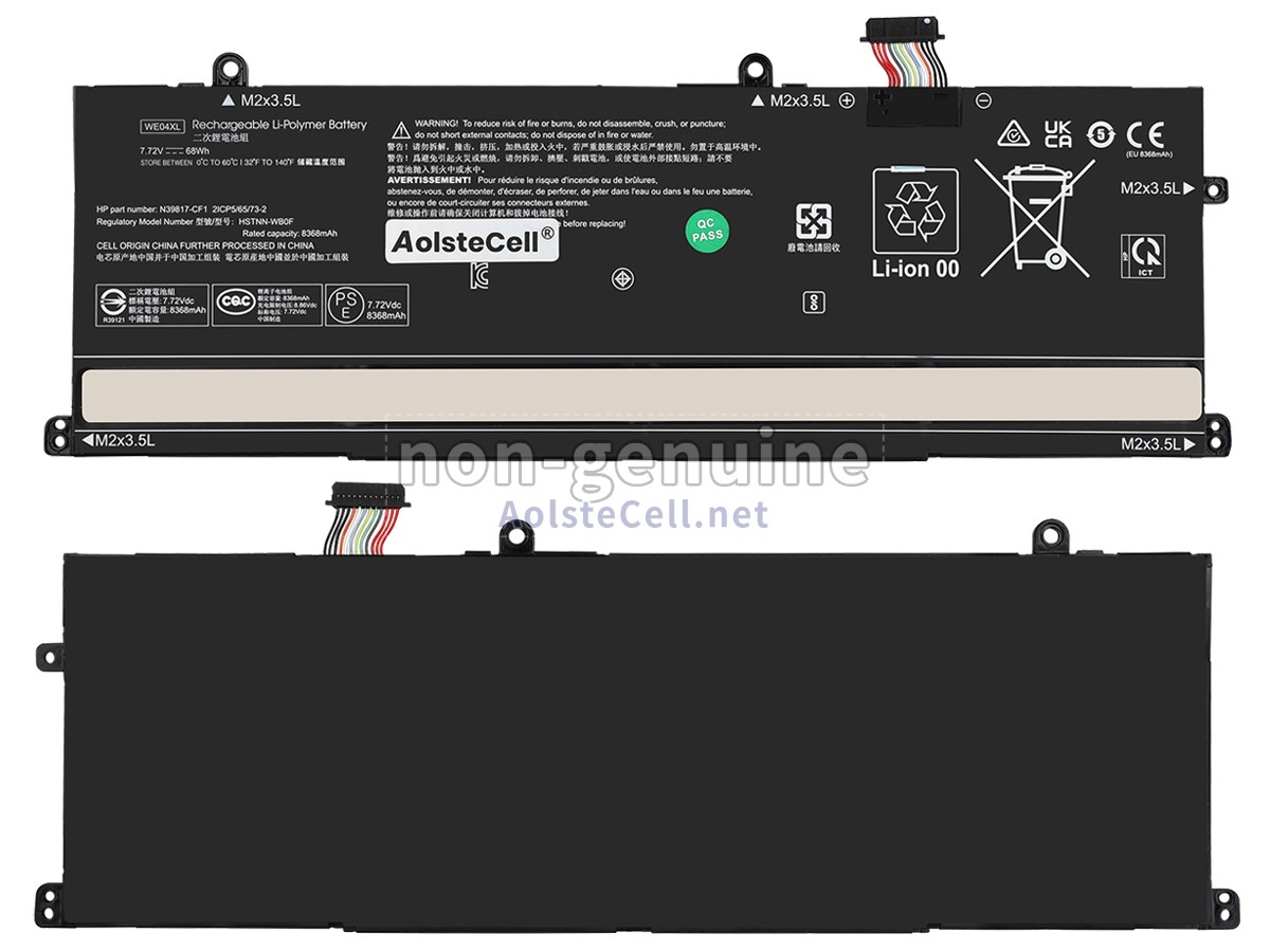 battery replacement HP N67767-001