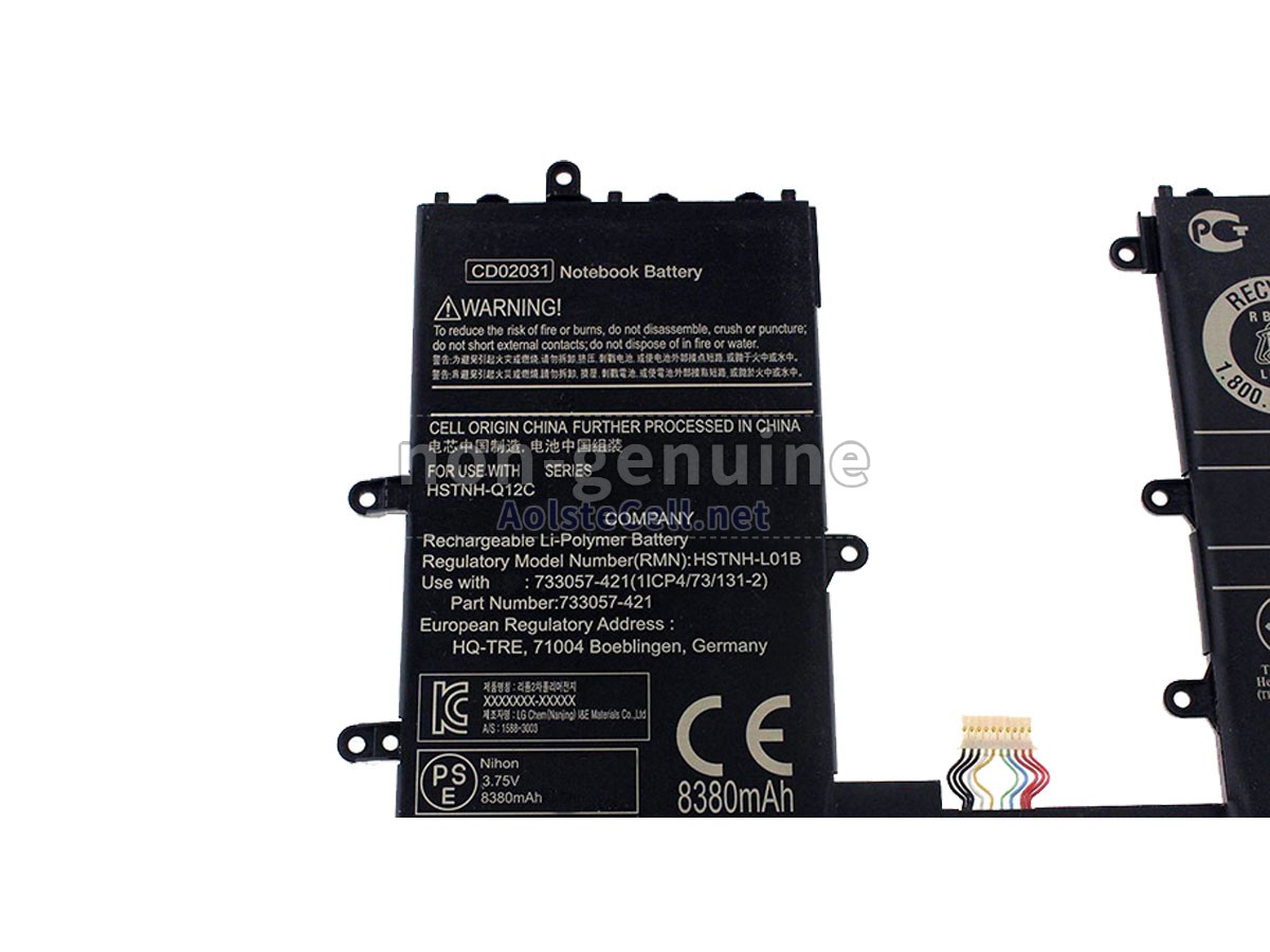battery replacement HP 733057-421