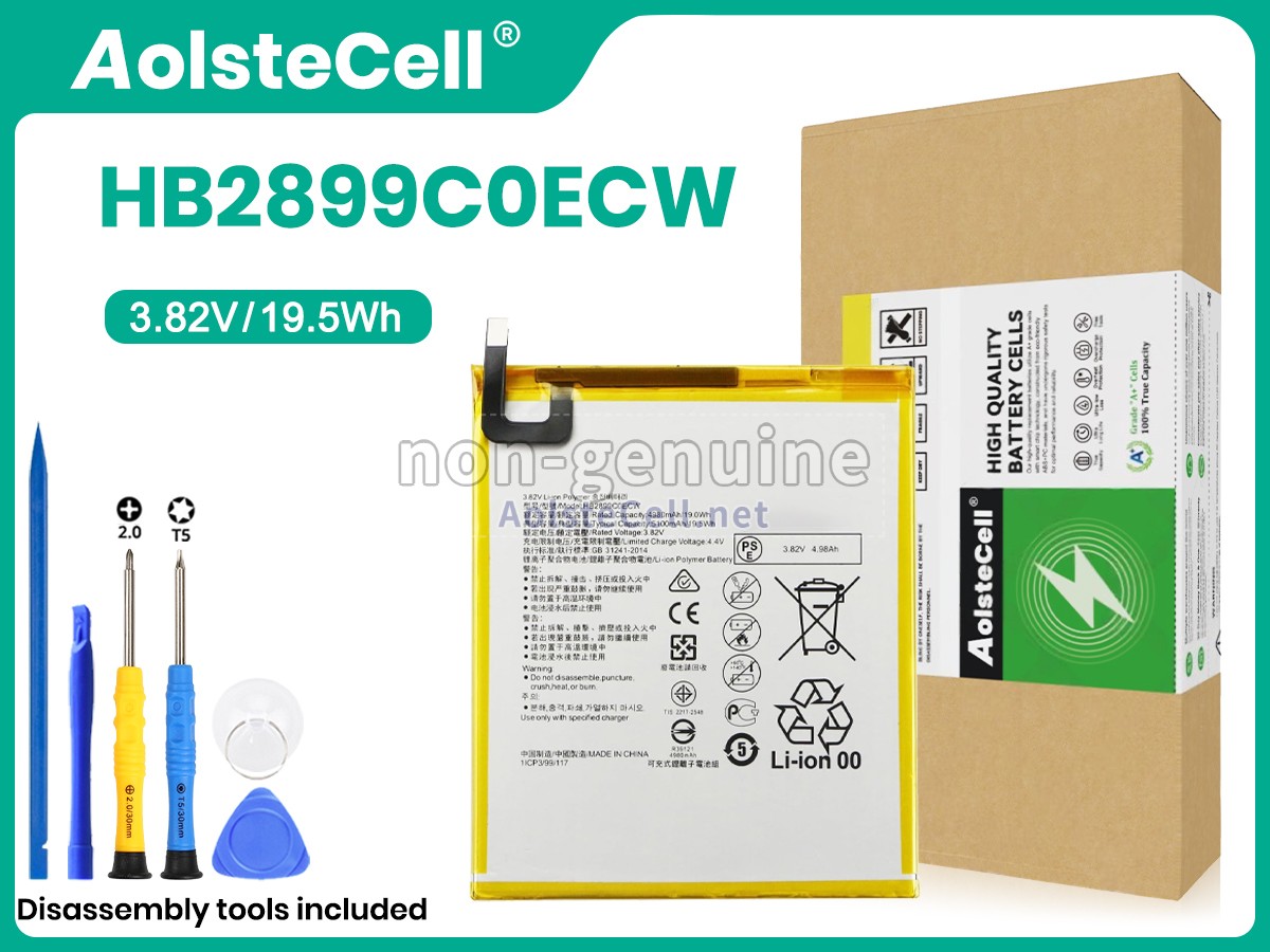 Battery for Huawei MediaPad M3 8.4