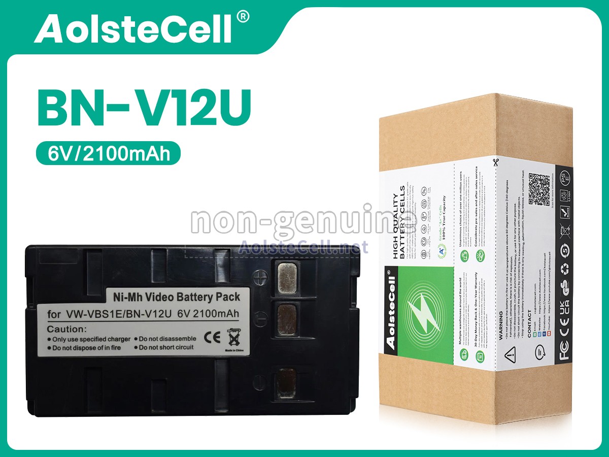 Battery for JVC Panasonic HHR-V214A/K