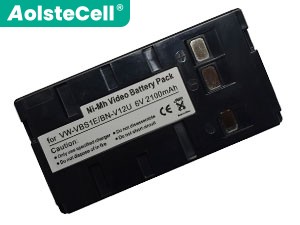 Battery for JVC GR-323U