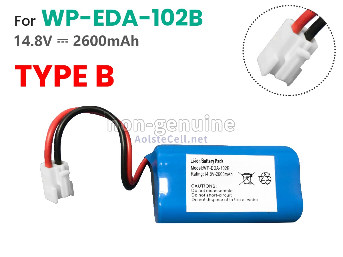battery replacement KADEY YASEN ECG-903A