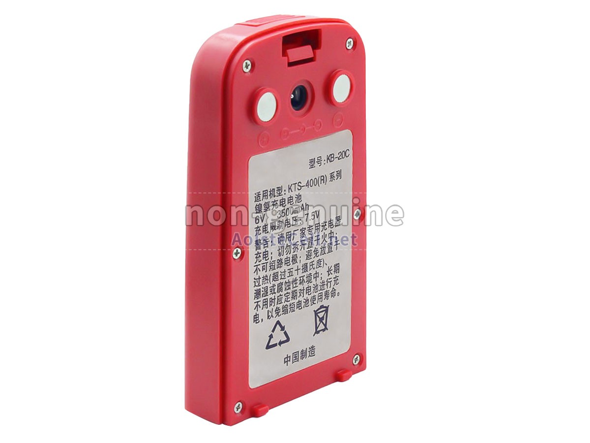 Battery for Kolida KTS-300