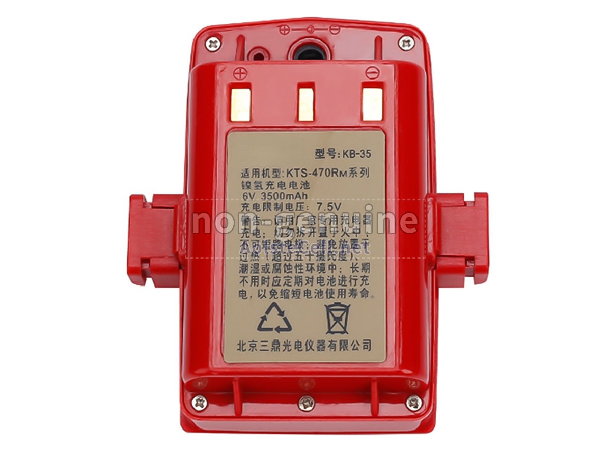 Battery for Kolida KB-35