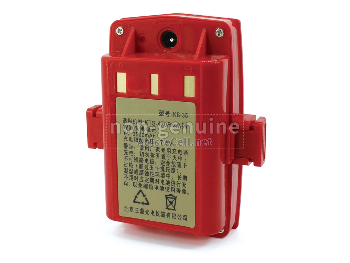 Battery for Kolida KB-35