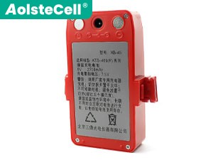 Battery for Kolida KB-45