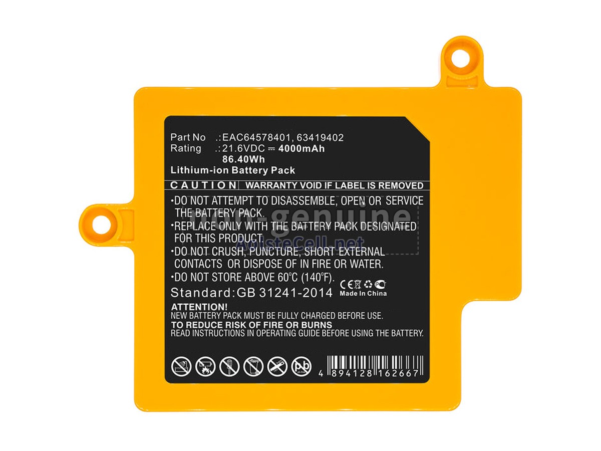 Battery for LG R9MASTER