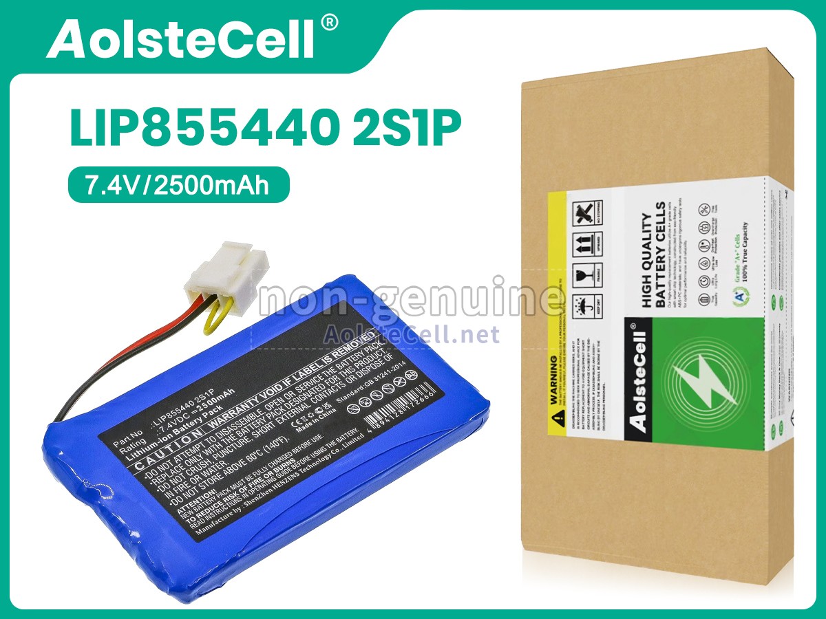 Battery for Neusoft SCP-XIKANG-3001