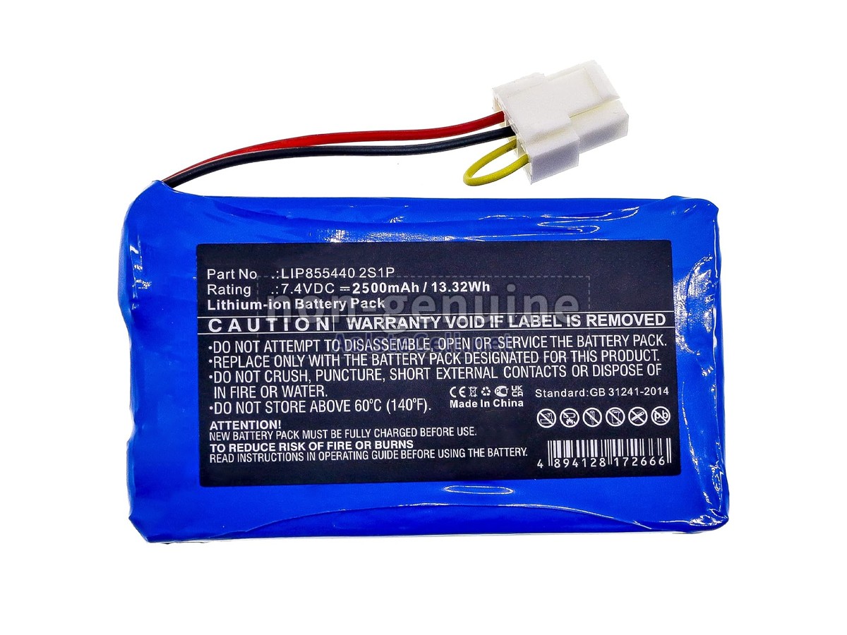 Battery for Neusoft SCP-XIKANG-3001