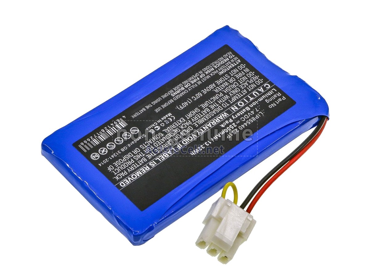 Battery for Neusoft SCP-XIKANG-3001