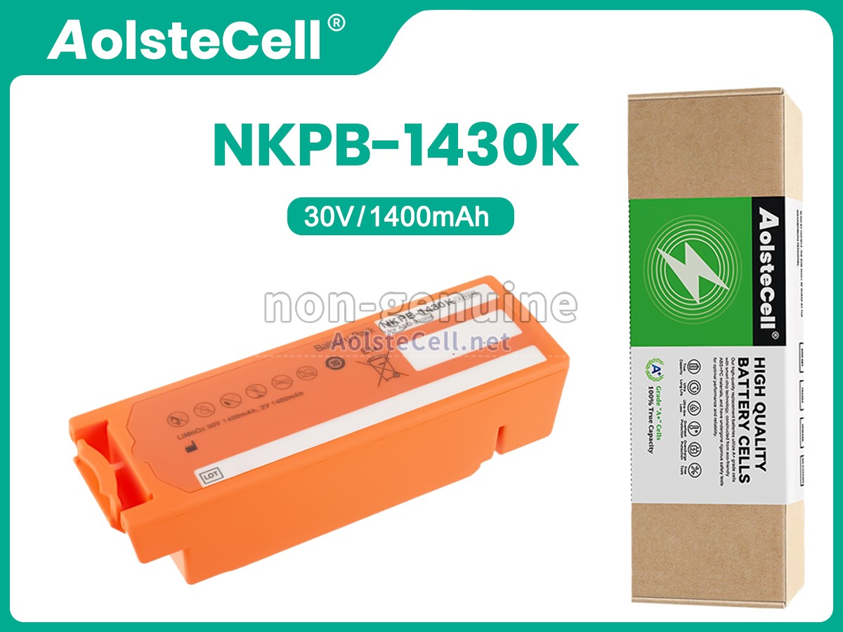 Battery for Nihon Kohden SB-210VK