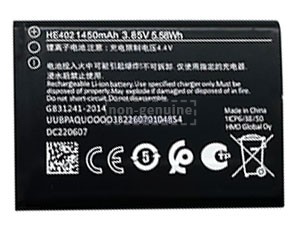 Battery for Nokia 5710 TA-1482