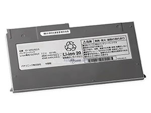 Battery for Panasonic CF-MX5