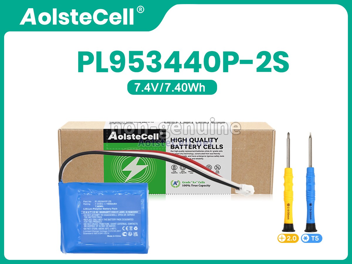 Battery for Philips SHOQBOX SB7200