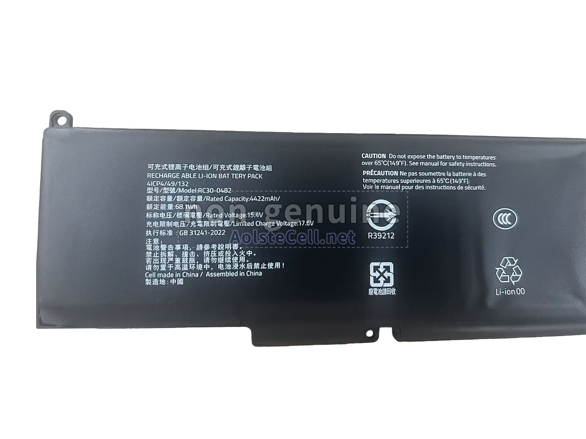 battery replacement Razer BLADE 14 2023