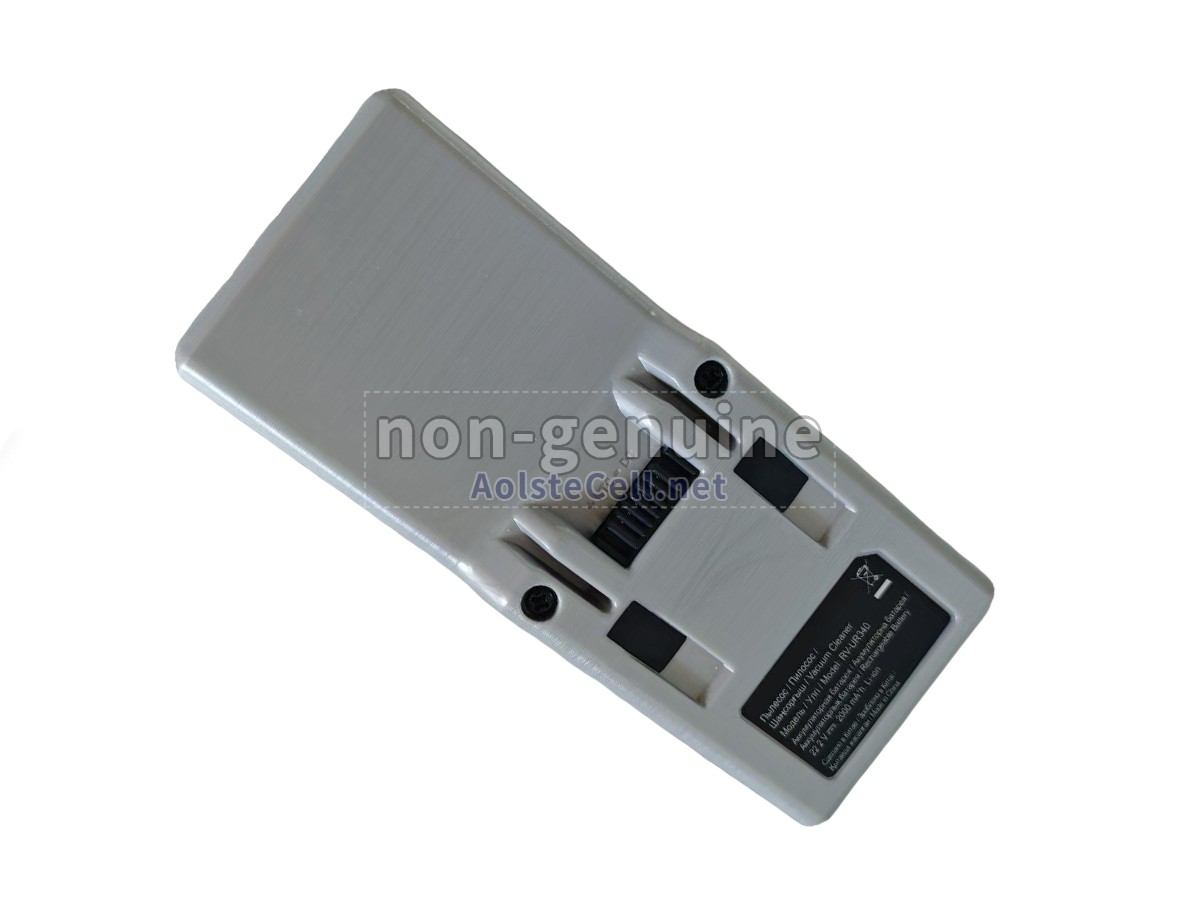 Battery for Redmond RV-UR340