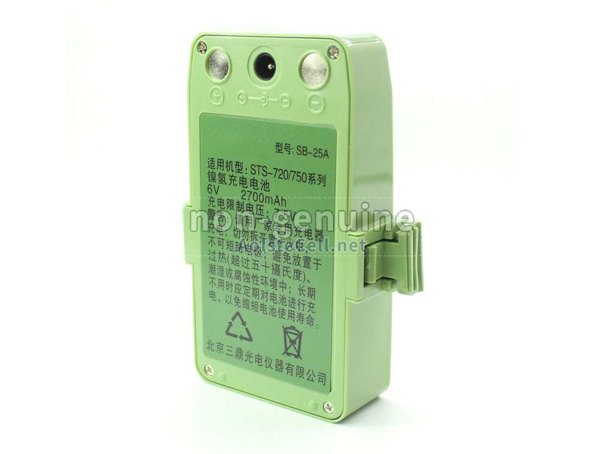 Battery for Sanding STS-720