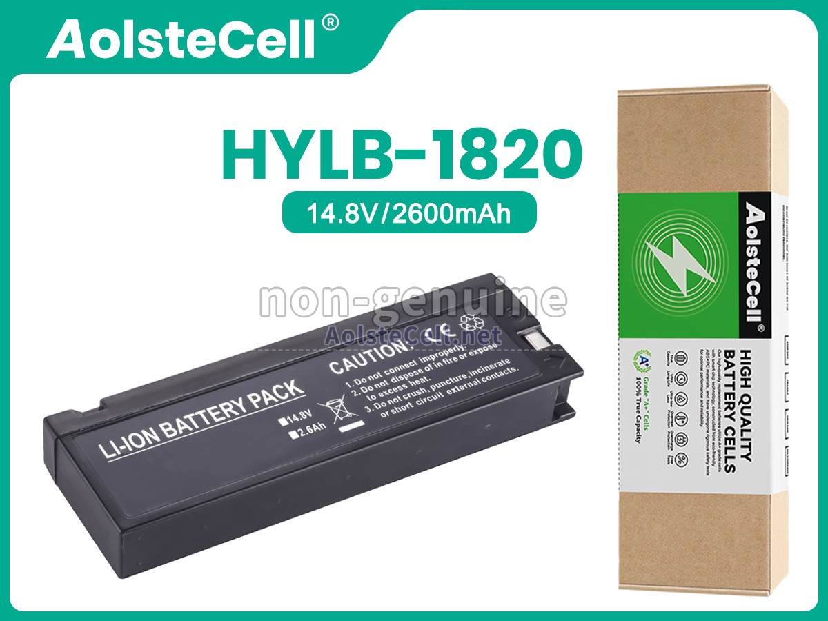 Battery for Senmind HYLB-1820