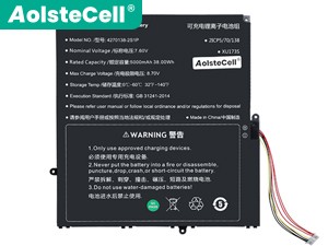 Battery for Sgin M17 Pro