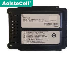 Battery for Sharp BY-5SB